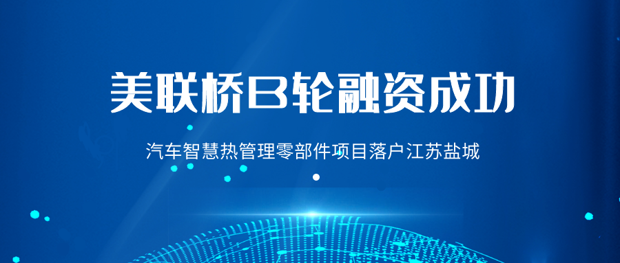 �����γ������ǻ��ȹ����㲿�������������������볤��������һ�廯��չ����Ȧ